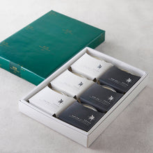 Load image into Gallery viewer, Japanese-style Blancmange