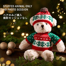 画像をギャラリービューアに読み込む, 【20個限定】2025チャリティーアニマルのみ購入ページ(撮影セッションなし)