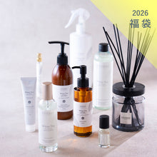 Load image into Gallery viewer, 【New Year Lucky Bag】White Tea Special Set