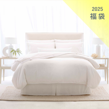 画像をギャラリービューアに読み込む, 【2026新春福袋】「レガシー」マットレス & ボトムズ(7.5インチ・ピロートップ付)