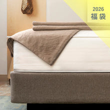 画像をギャラリービューアに読み込む, 【2026新春福袋】「ネクストジェネレーション」 マットレス & ボトムズ(8.25インチ・タイトトップ) (Copy)