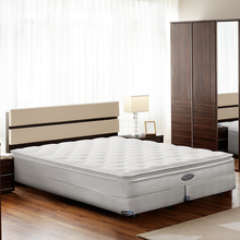 画像をギャラリービューアに読み込む, 【2026新春福袋】「レガシー」マットレス & ボトムズ(7.5インチ・ピロートップ付)