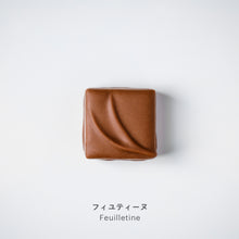 画像をギャラリービューアに読み込む, ウェスティンホテル東京チョコレート(箱入り)