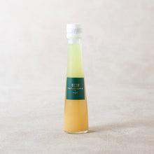 Load image into Gallery viewer, Salad Dressing (Italian Herb, Onion Herb, French Garlic, Sesame, Japanese Soy Sauce)