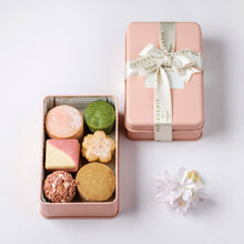 Load image into Gallery viewer, Spring Assorted Cookie Tin