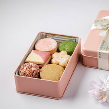 Load image into Gallery viewer, Spring Assorted Cookie Tin