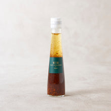 Load image into Gallery viewer, Salad Dressing (Italian Herb, Onion Herb, French Garlic, Sesame, Japanese Soy Sauce)