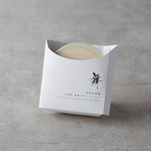 Load image into Gallery viewer, Japanese-style Blancmange