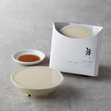 Load image into Gallery viewer, The Westin Tokyo Original Curry &amp; Japanese-style Blancmange Gift Set

