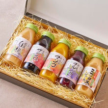 Load image into Gallery viewer, 5 Juice Varieties Set
