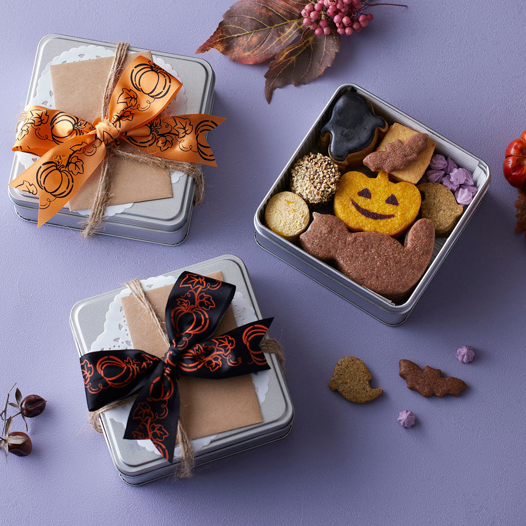 Westin Autumn Cookie Tin