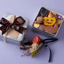 Load image into Gallery viewer, Westin Autumn Cookie Tin
