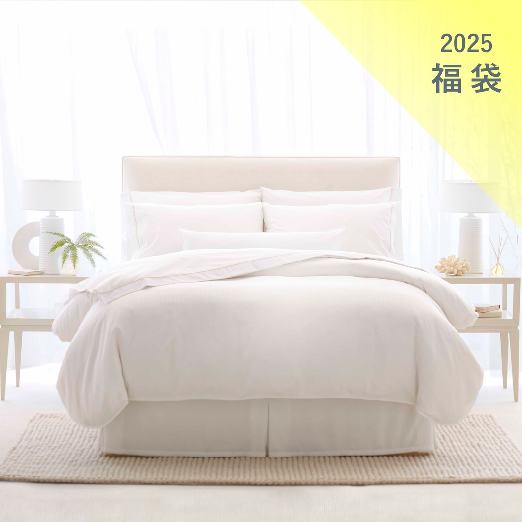 【2026新春福袋】「レガシー」マットレス & ボトムズ（7.5インチ・ピロートップ付）