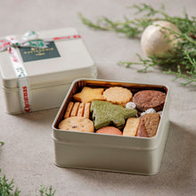 Load image into Gallery viewer, Limited Edition Christmas Assorted Cookie Tin
