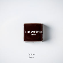 Load image into Gallery viewer, The Westin Tokyo Chocolate
