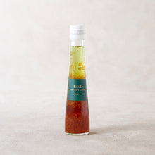 Load image into Gallery viewer, Salad Dressing Set (2 bottles of any combination)
