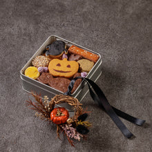 Load image into Gallery viewer, WESTIN Cookie Tin – Autumn
