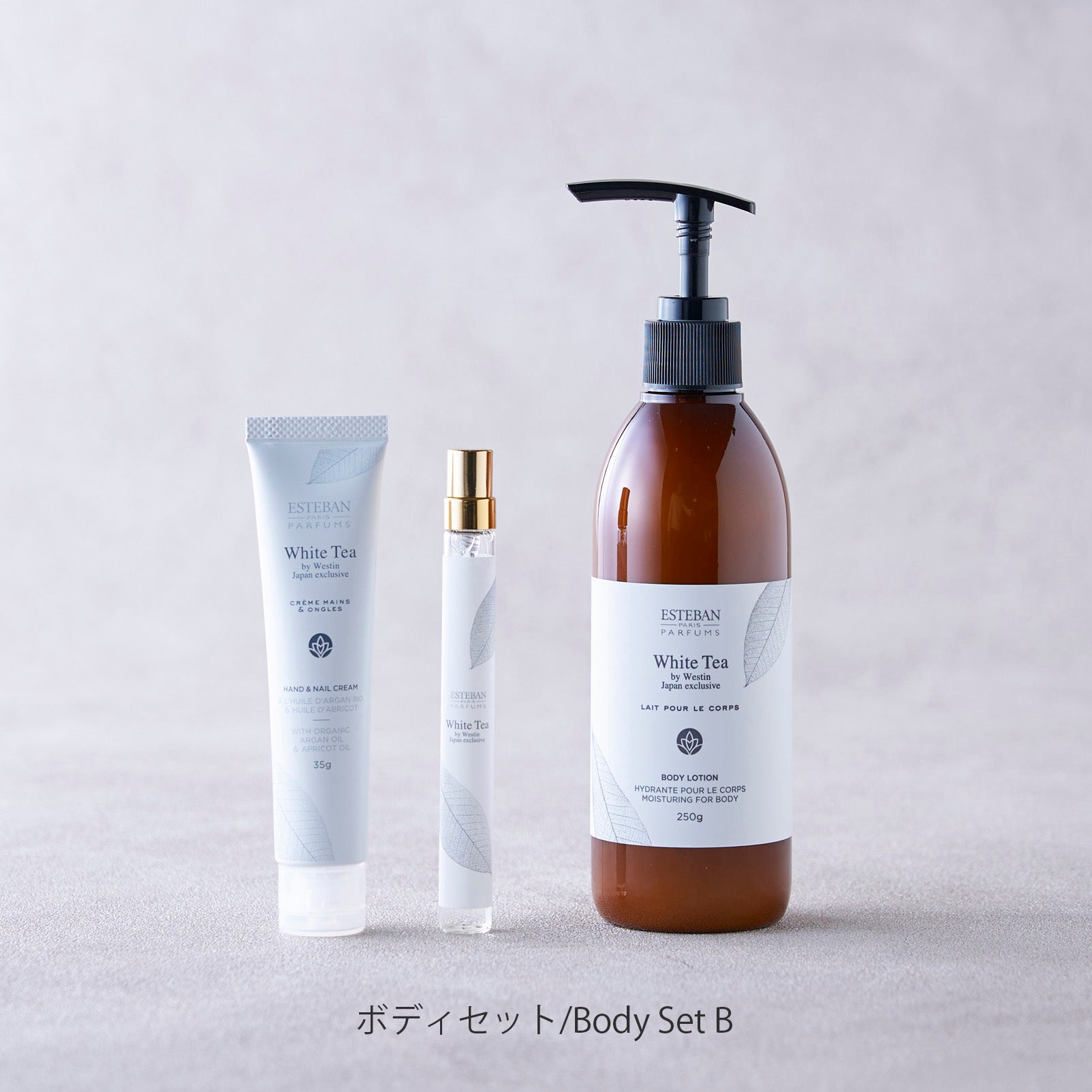 ホワイトティー 特別ボディセット – ウェスティンホテル東京オンライン