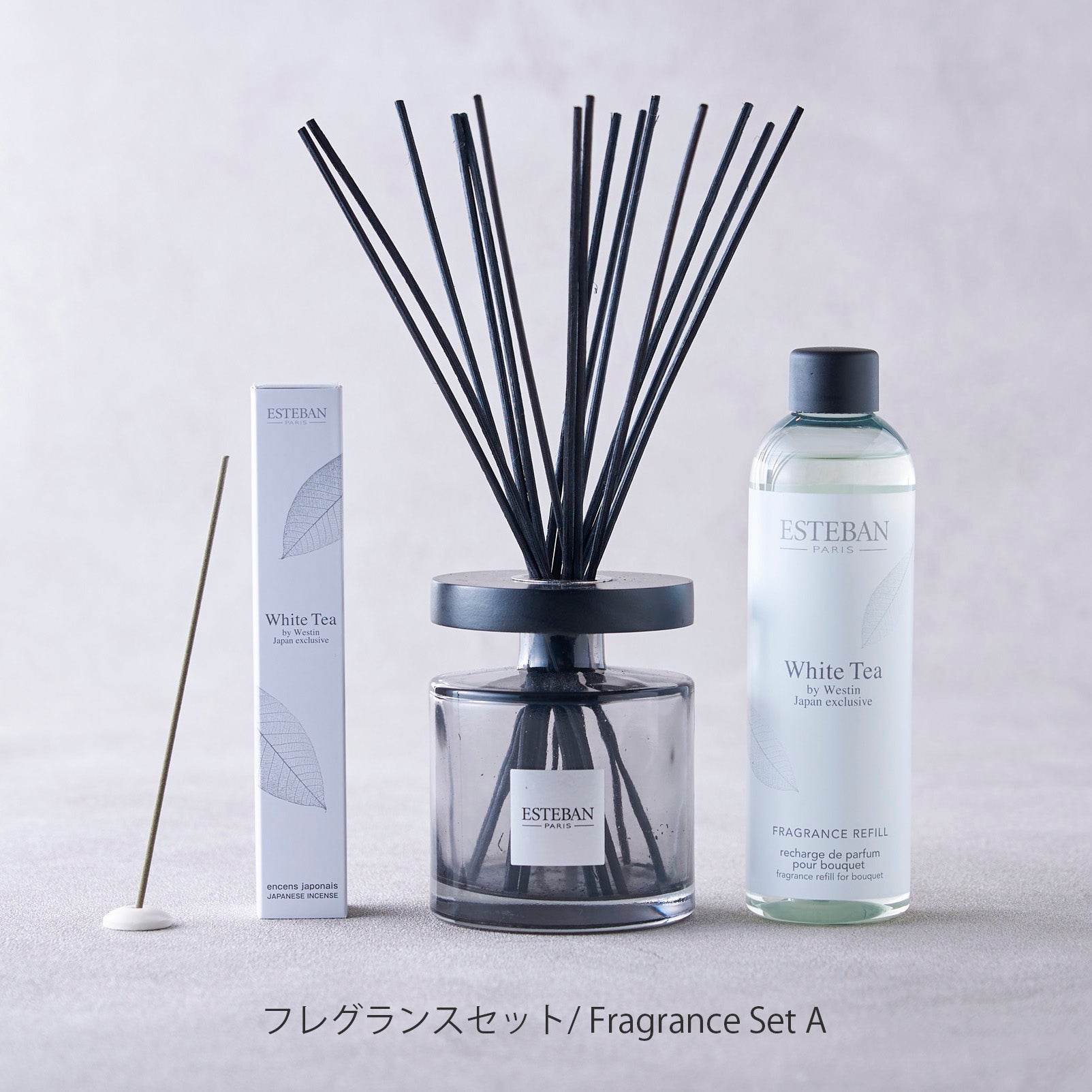 ホワイトティー 特別フレグランスセット – ウェスティンホテル東京