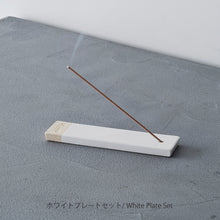 Load image into Gallery viewer, White Tea Incense Sticks

