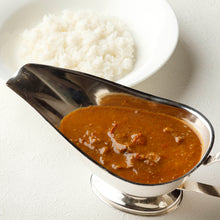 Load image into Gallery viewer, The Westin Tokyo Original Curry
